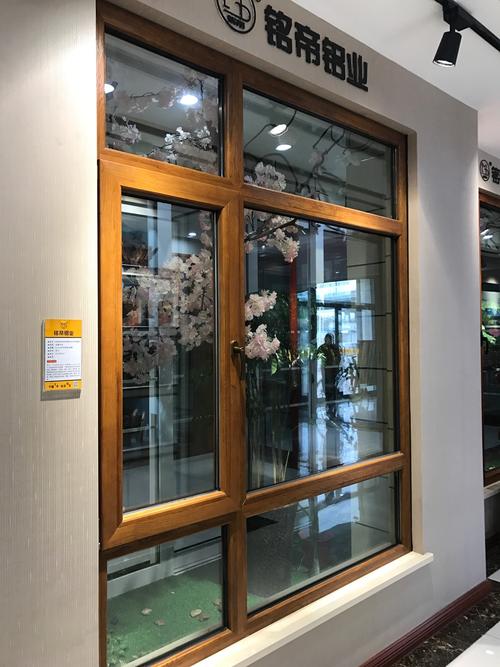 运城铭帝铝业(欣泽轩门窗) 匠心铸就品质门窗